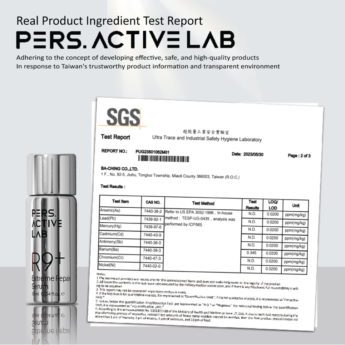 Real Product Ingredient Test Report - B5 Yeast Extreme Repair Serum R9+ (10 ml)​